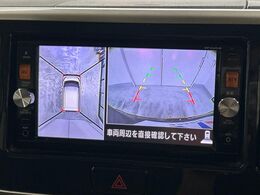 【アラウンドビューモニター】専用のカメラにより、上から見下ろしたような視点で360度クルマの周囲を確認することができます☆死角部分も確認しやすく、狭い場所での切り返しや駐車もスムーズに行えます。