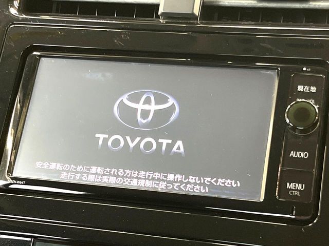 【純正ナビ】人気の純正ナビを装備。オーディオ機能も充実しており、Bluetooth接続すればお持ちのスマホやMP3プレイヤーの音楽を再生可能！毎日の運転がさらに楽しくなります！！