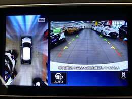 パノラミックビューモニタ搭載の為駐車時の安全確保が容易に行えます！