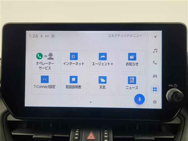 【カーナビ】『カーナビ』の画像になります。ナビ利用時のマップ表示は見やすく、いつものドライブがグッと楽しくなります！