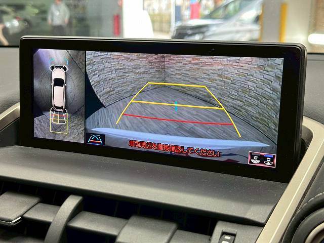 【全周囲モニター】装備で駐車が苦手な方も安心です！