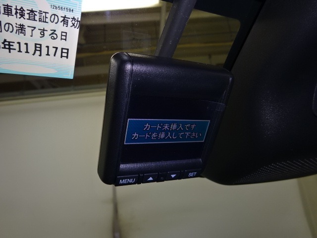 【ドライブレコーダー】もしもの事故の時その瞬間を見逃しません。