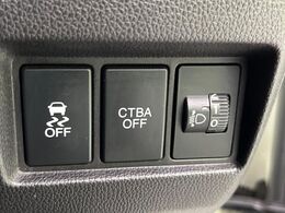 【シティブレーキアクティブシステム】低速走行中に前方の車両等を認識し、衝突しそうな時は警報とブレーキで衝突回避と被害軽減をアシスト。より安全にドライブをお楽しみいただけます。