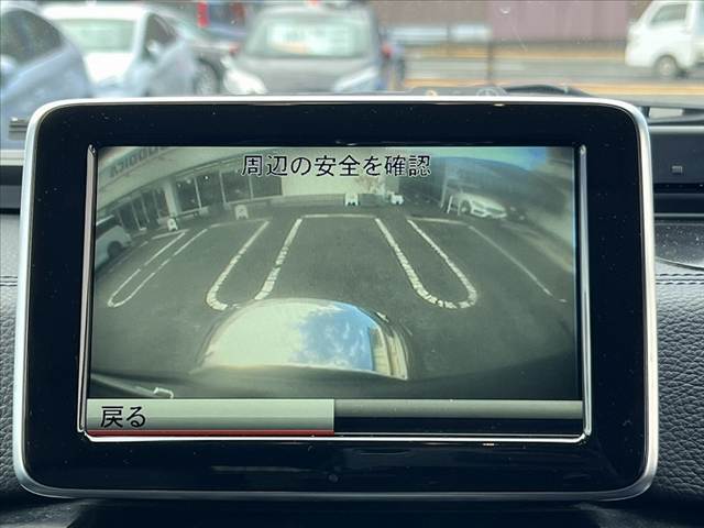 大切な愛車の査定もお気軽にご相談下さい♪