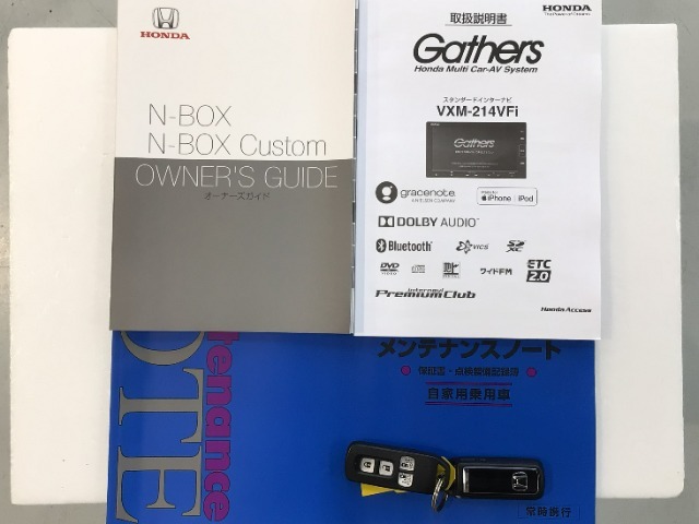買う時だけでなく、買った後も「安心・満足」が続く。それが、Hondaの認定中古車です♪