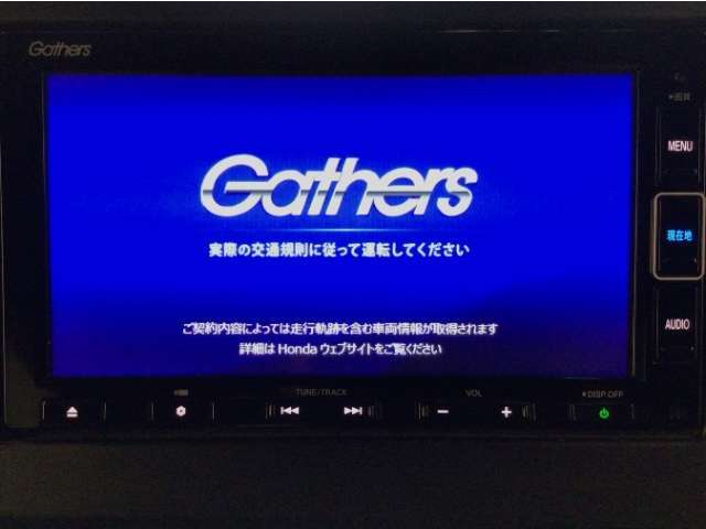 【オーディオ機能】ナビに一体のオーディオは、フルセグTVの他にDVD/CDプレーヤーを装備♪もちろんFM/AMラジオもお聞きいただけますよ♪