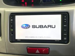 【純正ナビ】人気の純正ナビを装備しております。ナビの使いやすさはもちろん、オーディオ機能も充実！キャンプや旅行はもちろん、通勤や買い物など普段のドライブも楽しくなるはず♪