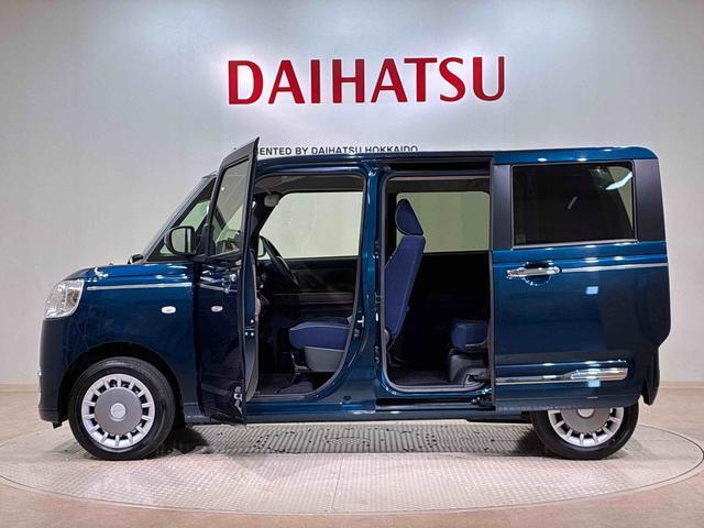 定期点検や車検整備代がセットになったダイハツオリジナル整備パック「ワンダフルパスポート」もお取扱いしております！