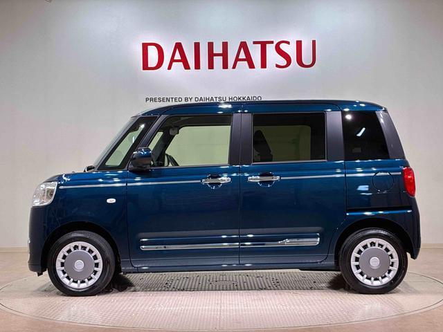 購入後のメンテナンスや急なトラブルは北海道内17店舗のダイハツ北海道販売各店をご利用頂けます！