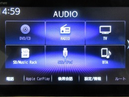 AVメニューはご覧の通り、様々なコンテンツに対応しているのでドライブを楽しく演出してくれます。ホンダ純正Gathersのナビを装備しています。