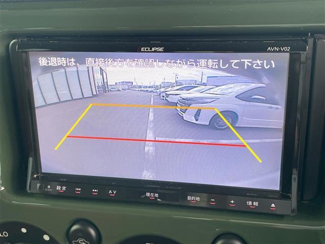 【カーナビ】ナビ利用時のマップ表示は見やすく、いつものドライブがグッと楽しくなります！