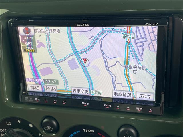 【カーナビ】ナビ利用時のマップ表示は見やすく、いつものドライブがグッと楽しくなります！