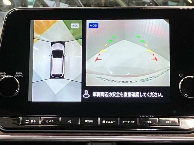 【アラウンドビューモニター】車を上から見下ろしているかのような映像で周囲の状況がひと目で確認、狭い駐車場に駐車するときも安心です♪♪障害物などがあると警告音がなりますので安心して駐車が出来ます★