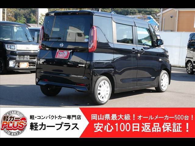 ★グループ総在庫は1200台以上！在庫台数も県下一の台数なので、お探しの車がきっとみつかります！万が一、お探しの車がなくても仕入れ専属担当があなたにぴったりのお車をご用意いたします。