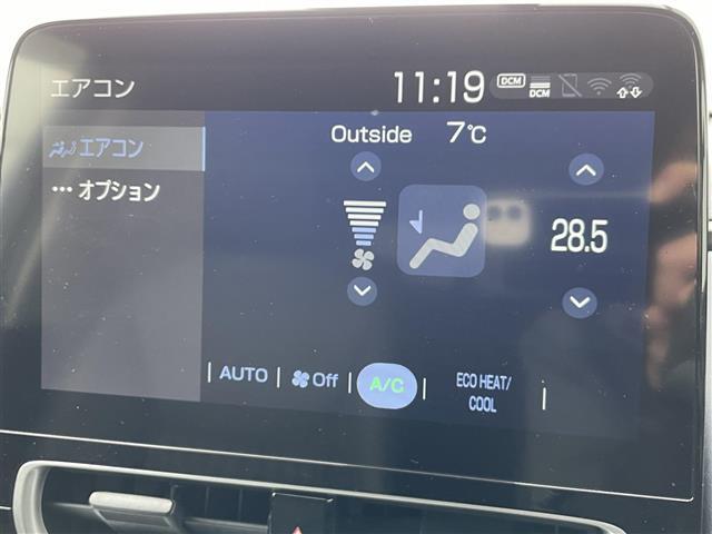 【カーナビ】ナビ利用時のマップ表示は見やすく、いつものドライブがグッと楽しくなります！