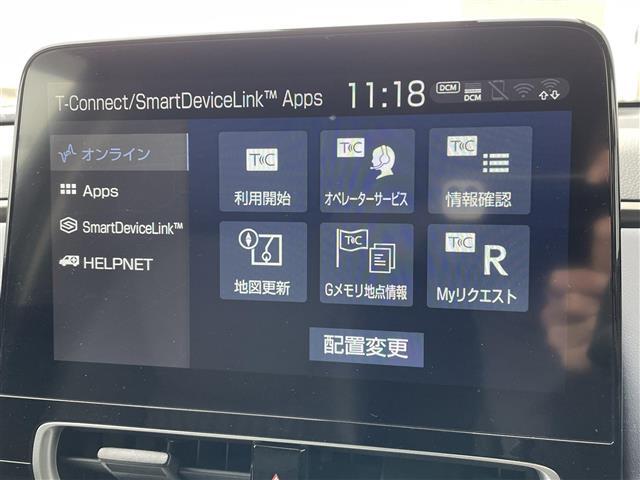 【カーナビ】ナビ利用時のマップ表示は見やすく、いつものドライブがグッと楽しくなります！