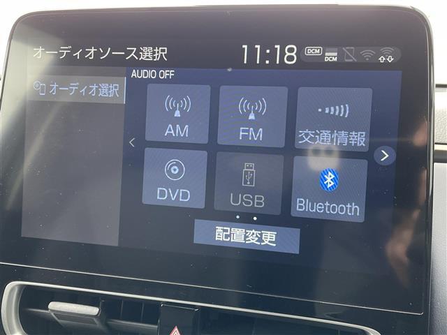 【カーナビ】ナビ利用時のマップ表示は見やすく、いつものドライブがグッと楽しくなります！