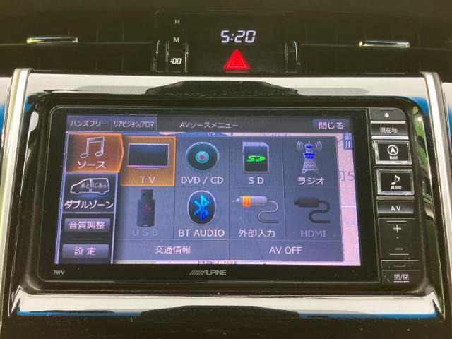 分割でのお支払いをご検討のお客様！まずはお見積りだけでも是非お問い合わせください！お客様に最適なお支払いプランをご提案いたします！