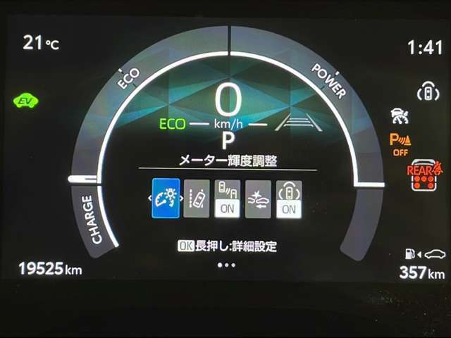 掲載箇所以外にご希望の写真がございましたら、お気軽にお問い合わせ下さい！メールや郵送でお送りさせていただきます。