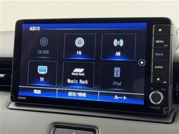【カーナビ】『カーナビ』の画像になります。ナビ利用時のマップ表示は見やすく、いつものドライブがグッと楽しくなります！