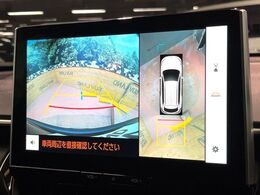 【パノラミックビューモニター】専用のカメラにより、上から見下ろしたような視点で360度クルマの周囲を確認することができます☆死角部分も確認しやすく、狭い場所での切り返しや駐車もスムーズに行えます。