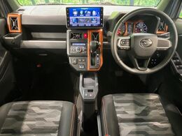 グループ総在庫数約30，000台！！全国の系列店からメーカー・車種問わずご紹介出来るので、あなたにピッタリのお車が見つかるはずです♪まずはお問い合わせ下さい☆