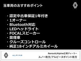 『フォーシーズンズへようこそ。この度は弊社在庫車両をご覧頂き、誠にありがとうございます。厳選された豊富な自社在庫からお好みのお車をお選び下さい』◆TEL:0078-6002-666375◆