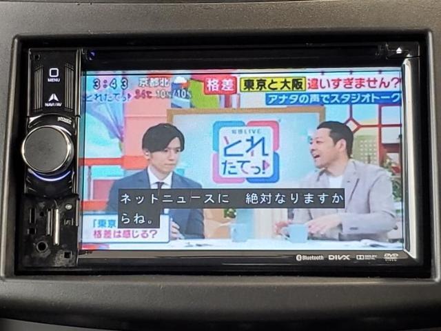 ご購入後の車検やメンテナンスもWECARSにお任せください！自社で整備から修理まで行っておりますので、ご納車後のアフターフォローもお任せください！