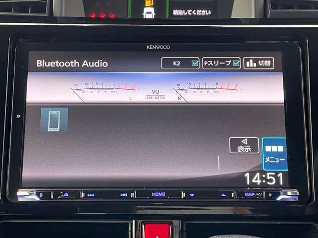 「Bluetoothオーディオ」　ナビはBluetoothオーディオに対応♪お手持ちのスマホに保存した音楽を車内でお楽しみいただけます♪