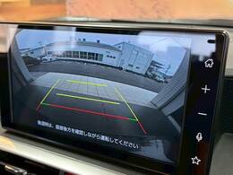【バックカメラ】便利なバックカメラで安全確認もできます。駐車が苦手な方にもオススメな便利機能です。