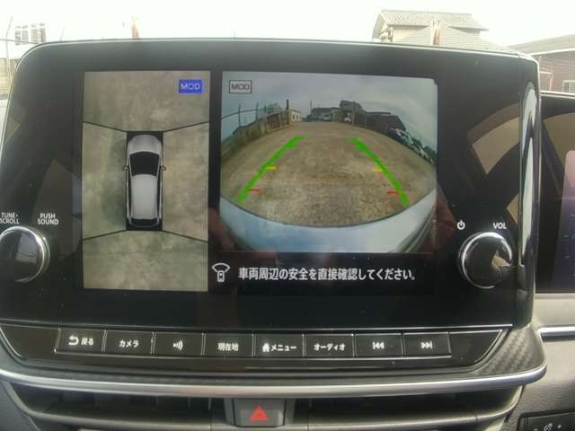 ★アラウンドビューモニター装備ですので、バックや縦列駐車の際に上から見た映像があなたを安心サポート！一度使ったらやめられない！