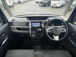 当社の展示車は全車両に”社団法人自動車公正取引協議会”の車両状態説明書を掲示しております。修復歴の有無は勿論、ドア等の外板の交換歴の有無までも表示☆口頭説明では無く書面にてお渡ししております♪