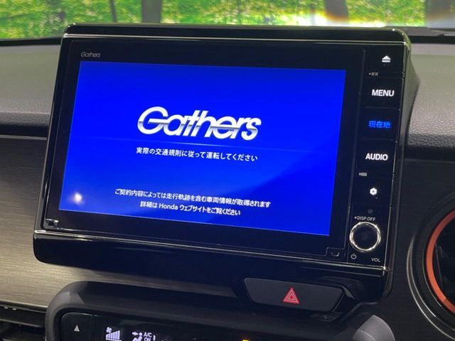 【純正8型ナビ】人気の純正ナビを装備。オーディオ機能も充実しており、Bluetooth接続すればお持ちのスマホやMP3プレイヤーの音楽を再生可能！毎日の運転がさらに楽しくなります！！