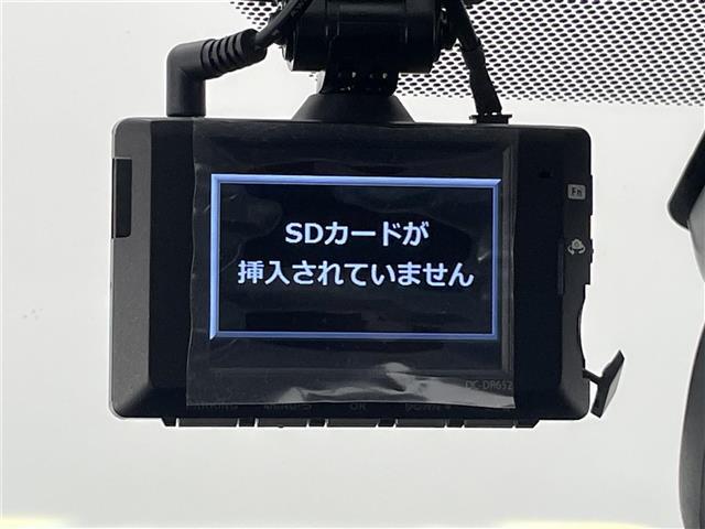 【ドライブレコーダー】運転中の記録を残します。事故などを起こした、起こされた時の証拠を残します。最新機種へのアップグレードも可能となっておりますので、ご相談ください。