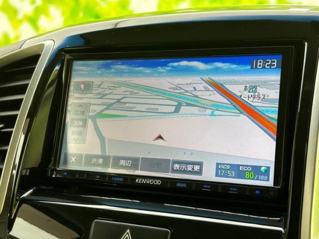 今の愛車いくらで売れるの？他社で査定して思ったより安くてショック・・・そんなお客様！是非一度WECARSの下取価格をご覧ください！お客様ができるだけお得にお乗り換えできるよう精一杯頑張ります！