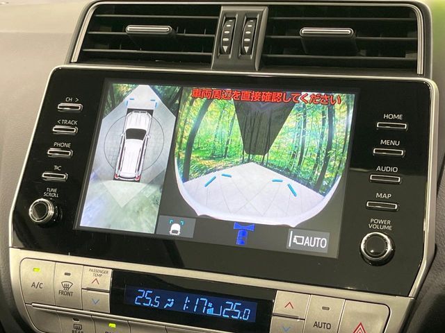【パノラミックビューモニター】専用のカメラにより、上から見下ろしたような視点で360度クルマの周囲を確認することができます☆死角部分も確認しやすく、狭い場所での切り返しや駐車もスムーズに行えます。
