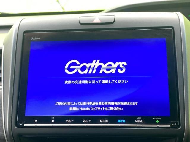 今の愛車いくらで売れるの？他社で査定して思ったより安くてショック・・・そんなお客様！是非一度WECARSの下取価格をご覧ください！お客様ができるだけお得にお乗り換えできるよう精一杯頑張ります！