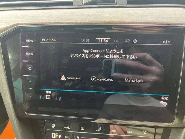 ディーラー系のオークション会場からの仕入れがほとんどですので、安いだけじゃなく程度にも自信有り＾＾