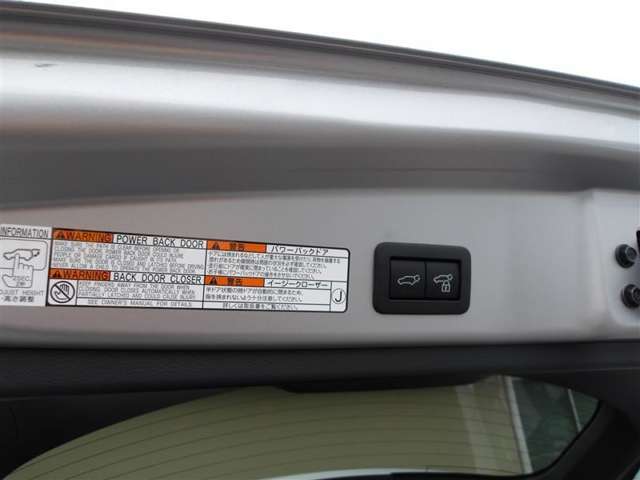 【クルマの状態を徹底検査して公開】中古車の総合評価や内外装の状態などをひと目で分かるよう、プロの検査員が実施した車両検査証明書をご用意しています。