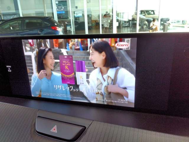 フルセグTV付