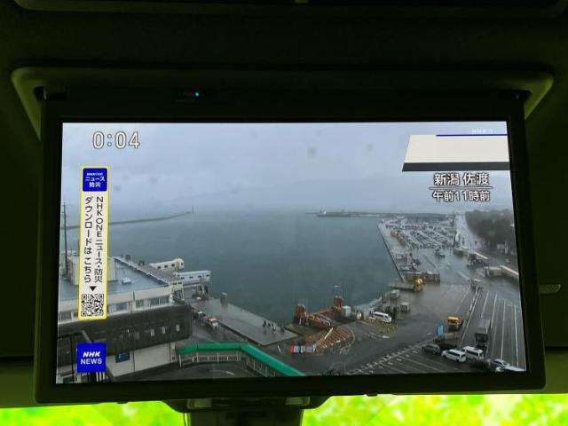 分割でのお支払いをご検討のお客様！まずはお見積りだけでも是非お問い合わせください！お客様に最適なお支払いプランをご提案いたします！