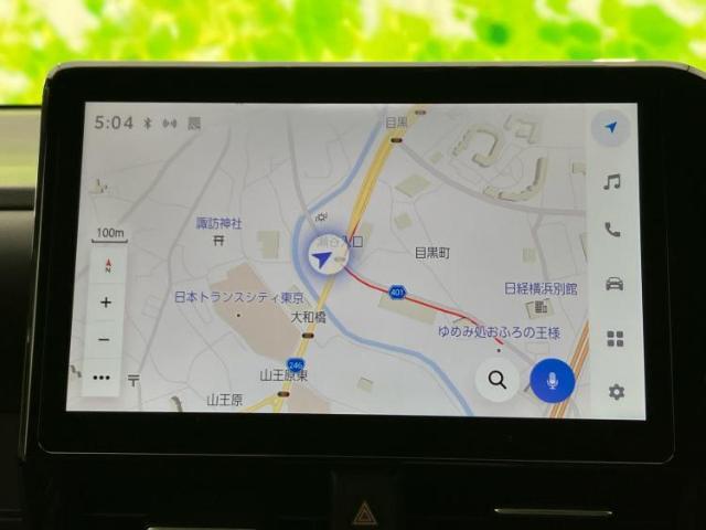 今の愛車いくらで売れるの？他社で査定して思ったより安くてショック・・・そんなお客様！是非一度WECARSの下取価格をご覧ください！お客様ができるだけお得にお乗り換えできるよう精一杯頑張ります！