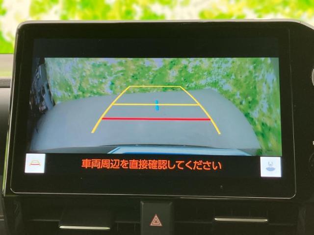 ご購入後の車検やメンテナンスもWECARSにお任せください！自社で整備から修理まで行っておりますので、ご納車後のアフターフォローもお任せください！