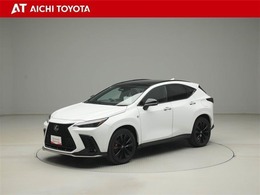 ハイブリッド車を買うならトヨタの『TOYOTA認定中古車』！保証は、初度登録年月より起算して10年間、累計走行距離20万キロ迄。更に、ロングラン保証が1年付で安心安全です♪