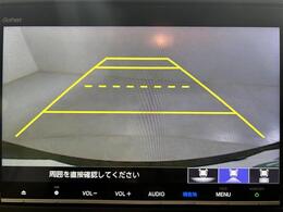 【カーナビ】ナビ利用時のマップ表示は見やすく、いつものドライブがグッと楽しくなります！
