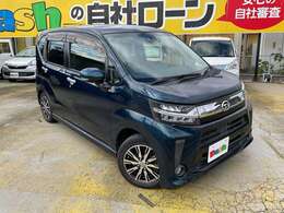 東海地方で自社ローンご希望なら、在庫車多数の自社ローンDashへ！普通車、軽自動車、アウト　レット　コーナーまで多数取り揃えております。経験豊富な社員が丁寧にご希望をお伺いします。