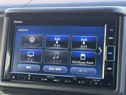 純正ナビゲーションシステム【VXM-224VFi】メモリナビ/地デジTV/DVD/CD/Bluetooth♪