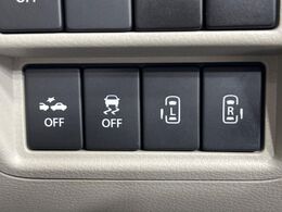 【両側パワースライドドア】スマートキーや運転席のスイッチで後席両側スライドドアの開閉が可能♪電動だから力を入れてドアを開ける必要が無く、小さなお子様でも簡単に開け閉めでき快適です♪