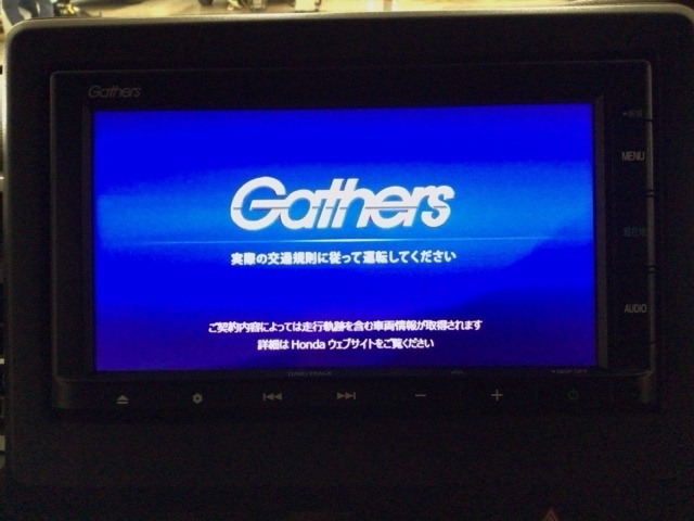 【オーディオ機能】ナビに一体のオーディオは、CDプレーヤーを装備♪もちろんFM/AMラジオもお聞きいただけますよ♪