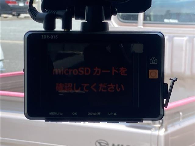 除菌・消臭をいれていただくとさらに快適な空間を！！清潔なお車はお子様にも安心ですね！！中古車がキレイなのは当たり前の時代です！